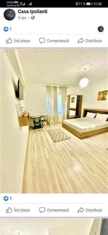 Hotel Ipsilanti Яш Екстериор снимка